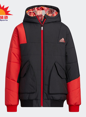 Adidas/阿迪达斯正品休闲大童时尚连帽保暖运动棉衣 HC2720