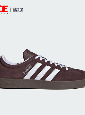 Adidas/阿迪达斯正品VL COURT 2.0男女复古板鞋JR8318
