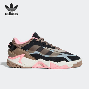 GX7090 三叶草系列男女低帮运动休闲鞋 Adidas 阿迪达斯官方正品