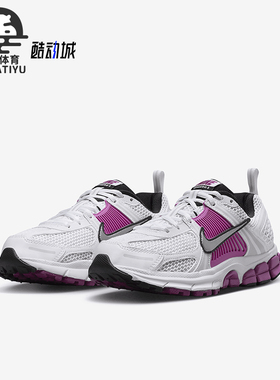 Nike/耐克正品Vomero 5儿童透气缓震耐磨跑步鞋HF6998-102