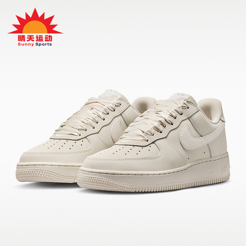 Nike/耐克正品四季款女士低帮轻盈经典透气耐磨板鞋IR0871-100