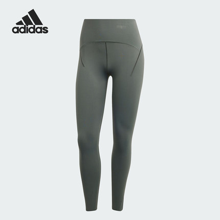 Adidas/阿迪达斯正品当季新款女士瑜伽紧身运动九分裤IT9117