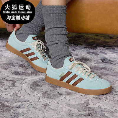 Adidas/阿迪达斯正品VL COURT CLASSIC男女经典绒面板鞋KK3772