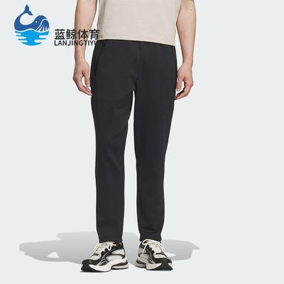 Adidas/阿迪达斯正品2025冬季款男士耐穿保暖运动针织长裤KF0645