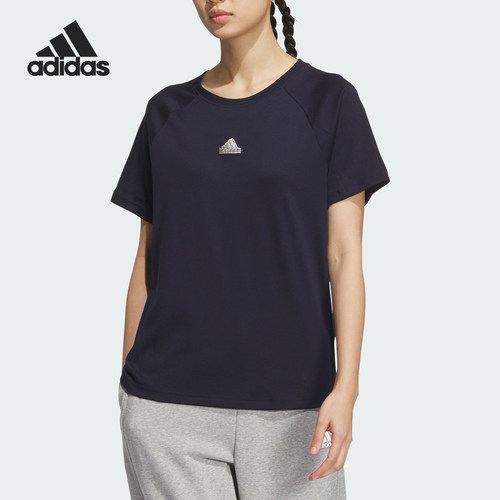 Adidas/阿迪达斯正品夏季女士经典透气运动休闲短袖T恤JJ3585
