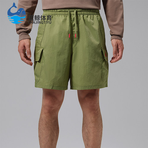 Nike/耐克正品Jordan Brooklyn男士梭织工装短裤IM8968-334