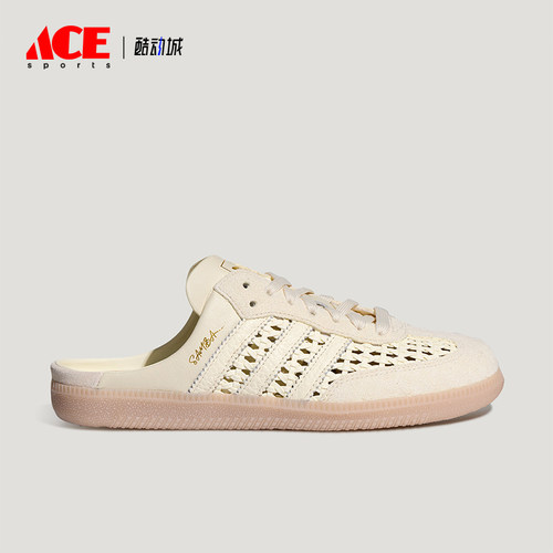 Adidas/阿迪达斯正品三叶草女士薄底轻便低帮透气休闲鞋KH7719