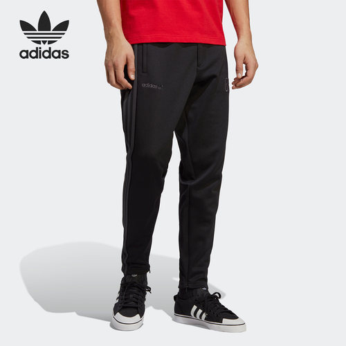 Adidas/阿迪达斯正品三叶草新款男子复古休闲运动长裤IA2462