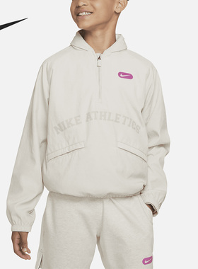 Nike/耐克正品Athletics Repel 大童训练连帽卫衣DX5365-072