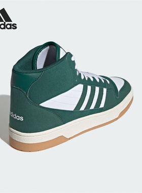 Adidas/阿迪达斯正品当季男女中帮训练经典篮球鞋IH7975