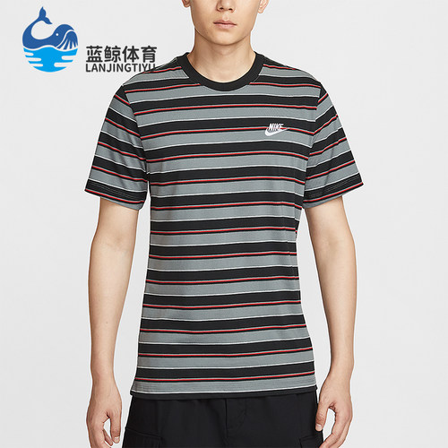 Nike/耐克正品夏季男士休闲条纹柔软透气经典运动短袖HJ0551-011