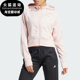 女士运动训练休闲连帽外套IX5067 新款 Adidas 阿迪达斯正品