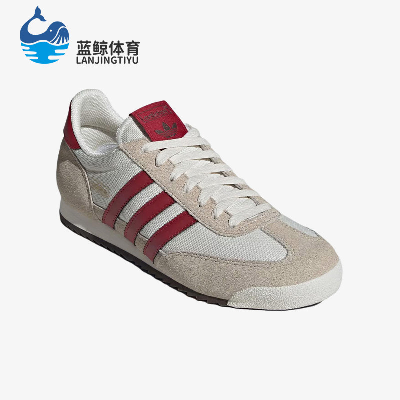 Adidas/阿迪达斯正品三叶草R71新款男白红色经典复古休闲鞋JR2011图片