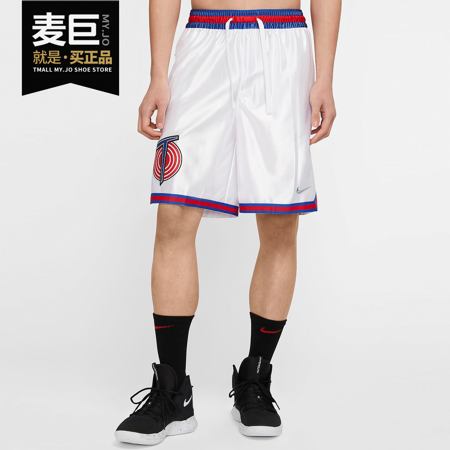 Nike/耐克正品LeBronSpace Jam联名詹姆斯大灌篮篮球短裤 CW4276