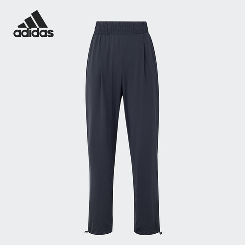 Adidas/阿迪达斯正品夏季新款女子运动防晒宽松长裤IP3971