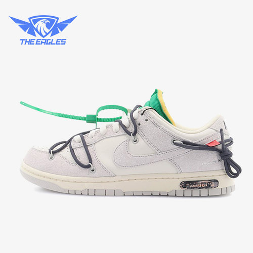 Nike/耐克正品男女同款板鞋