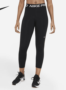 Nike/耐克正品春季新款女子紧身舒适休闲运动长裤CZ9805-013