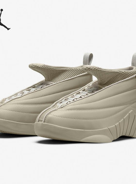 Nike/耐克正品 Jordan 男女舒适低帮有运动休闲鞋 DN2863-200