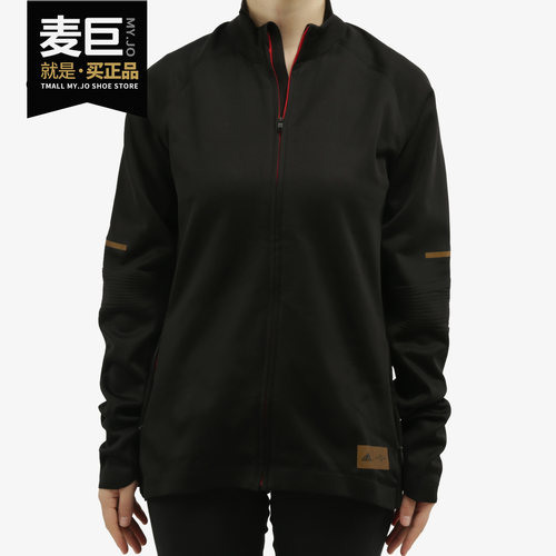 阿迪品秋季女子跑步茄克