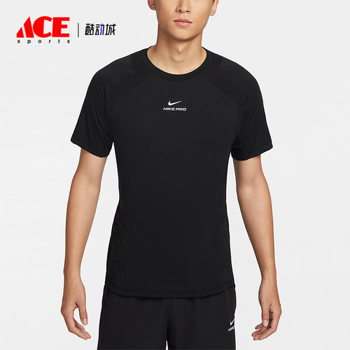 Nike/耐克正品2025男士耐穿圆领套头透气运动训练短袖IF2215-010