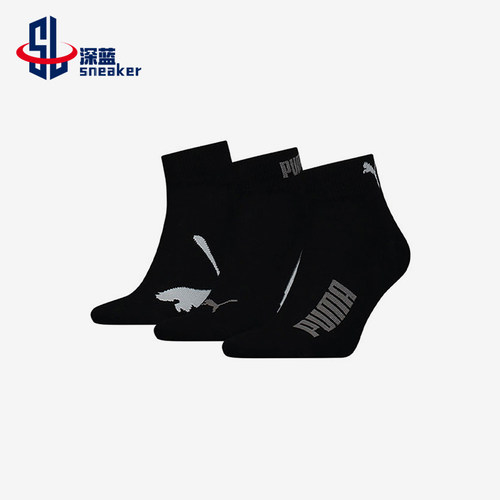 PUMA/彪马正品UNISEX QUARTER 3P APAC男女针织短筒袜907881-02