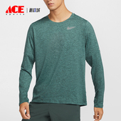 耐克正品 防晒圆领长袖 Dri Nike FIT Element男士 DD4755 338