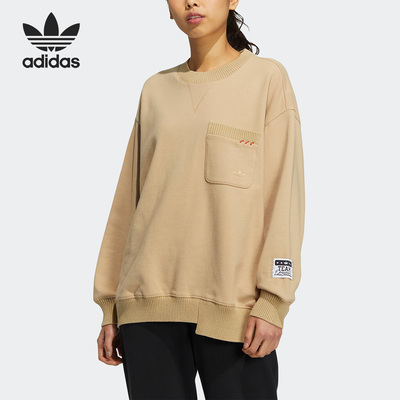 Adidas/阿迪达斯正品三叶草女子运动休闲套头卫衣 HS9504