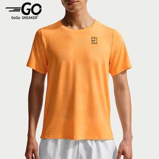Nike/耐克正品2026春季款男士圆领经典套头透气短袖IB1065-845