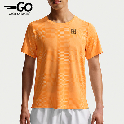 Nike/耐克正品2026春季款男士圆领经典套头透气短袖IB1065-845