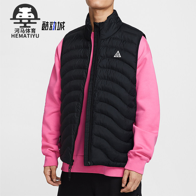 Nike/耐克正品ACG Lava Flow男士轻盈休闲拉链棉马甲HV0606-010