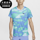 耐克正品 宽松透气网球上衣FQ2109 Dri 时尚 474 FIT男士 Nike