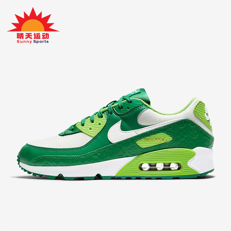Nike/耐克正品Air Max 90男士气垫缓震拼接跑步鞋DD8555-300