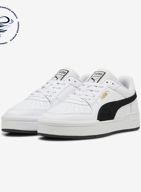 Puma/彪马正品CA Pro Suede FS男女耐磨运动板鞋387327-11