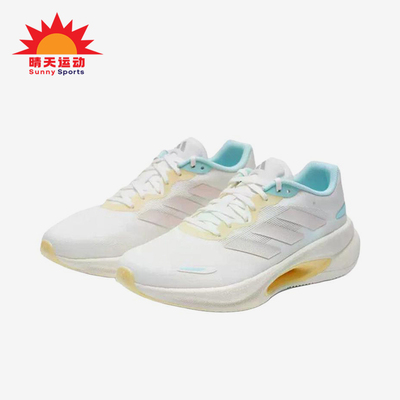 Adidas/阿迪达斯正品VELOSTAR新款女白浅蓝色鞋经典跑步鞋KJ5181
