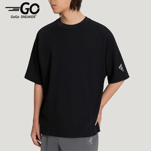 Adidas/阿迪达斯正品夏季男士轻盈圆领华夫格运动短袖T恤KW0106