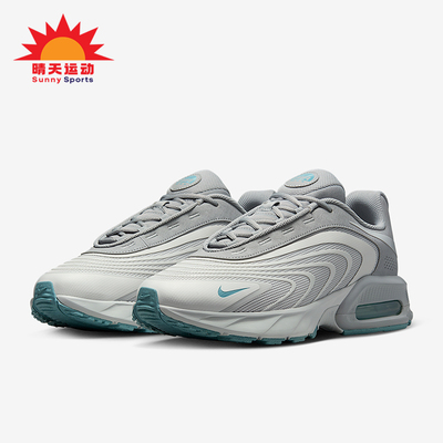 Nike/耐克正品Air Max Fire男士气垫缓震运动跑步鞋IF2621-006