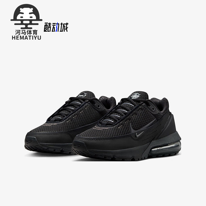 耐克女子舒适运动跑步鞋