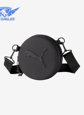Puma/彪马正品Studio Yoga Mat Bag健身袋经典单肩包078075-02