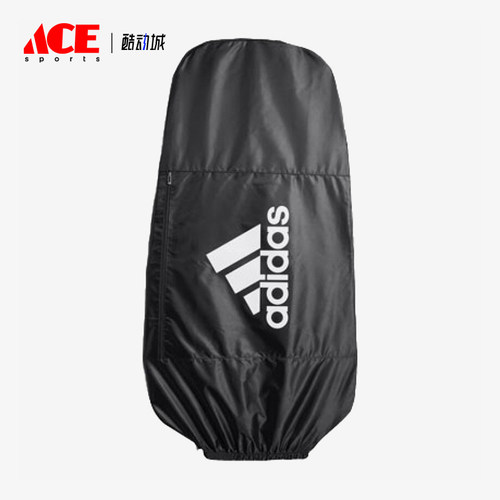 Adidas/阿迪达斯正品防雨罩新款男女经典休闲双肩包防雨罩CL0413