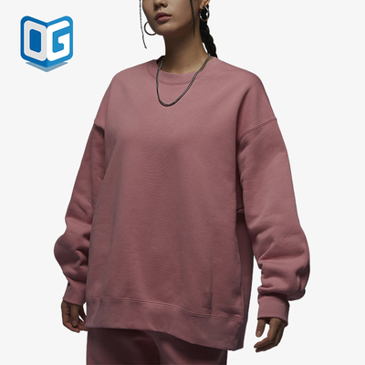 Nike/耐克正品JORDAN女士针织运动经典圆领套头卫衣FB5117-618