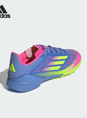 Adidas/阿迪达斯正品2025大童低帮复古时尚运动足球鞋IE3754