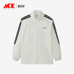 Adidas/阿迪达斯正品新款女士运动保暖经典拉链立领夹克KQ5371