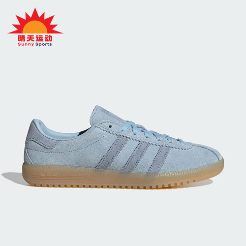 Adidas/阿迪达斯正品三叶草女士轻便休闲低帮系带运动鞋JS3974