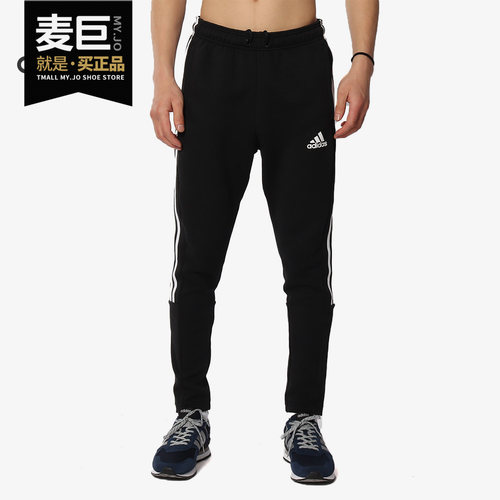 阿迪达斯男子足球运动长裤