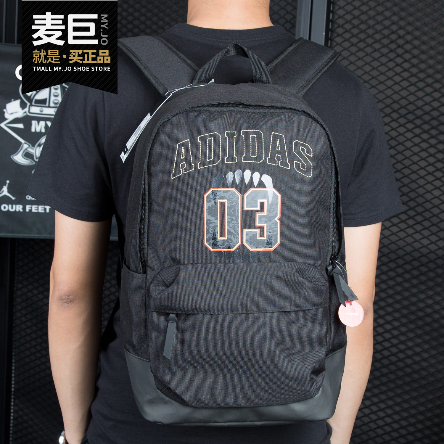 Adidas/阿迪达斯正品 双肩包当季新款背包男女包学生书包CY2216