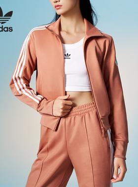 Adidas/阿迪达斯官方正品三叶草女士简约休闲运动夹克外套JI7537