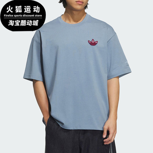 Adidas/阿迪达斯正品三叶草男士圆领简约针织经典短袖T恤KE5892