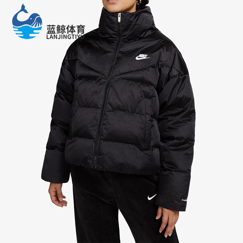 Nike/耐克正品秋冬女士保暖拉链立领经典长袖夹克外套DQ6888-010