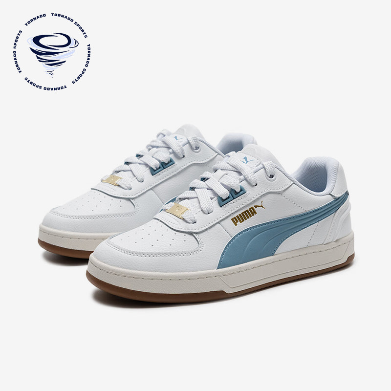 Puma/彪马正品Caven 2.0男女系带休闲低帮轻便耐磨板鞋395016-20,运动鞋new,板鞋,淘宝优惠券,粉丝福利购,淘宝优惠卷