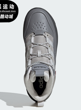 Adidas/阿迪达斯正品新款男女时尚休闲缓震耐磨运动鞋JP7717